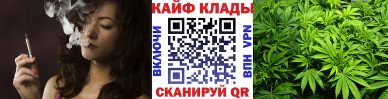 Наркошоп Азов АМФЕТАМИН Меф мяу мяу Каннабис Кокаин A PVP