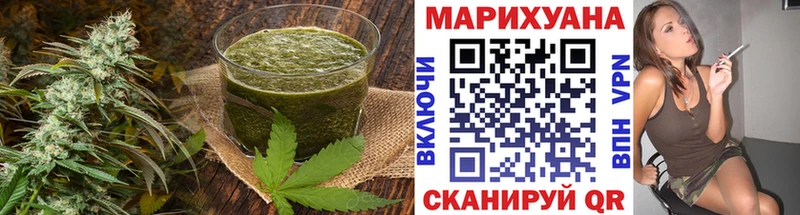 KRAKEN сайт  Азов  Canna-Cookies конопля  как найти  