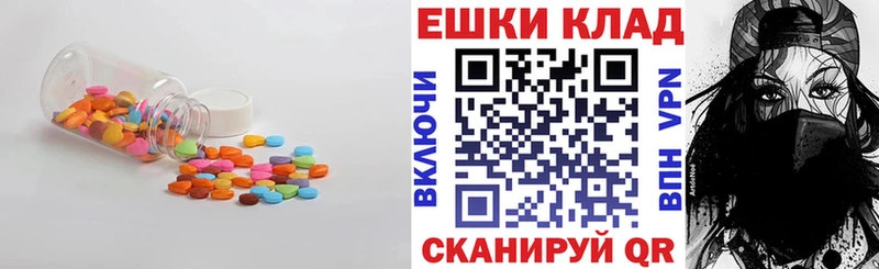 Ecstasy Punisher  наркошоп  Азов 