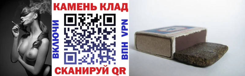 нарко площадка какой сайт  Азов  ГАШ Premium 