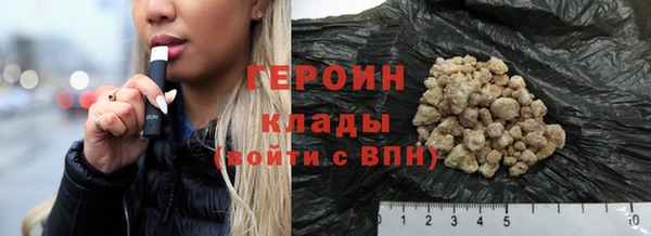 прущий лед Покачи