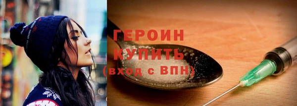 мескалин Абаза