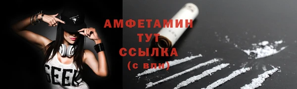 mix Пестово
