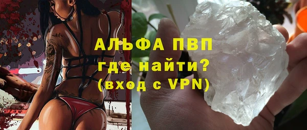 спиды Абинск