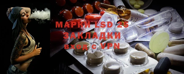 mix Пестово