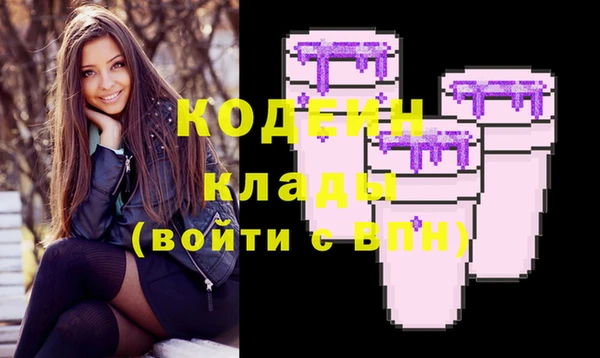 меф Покров