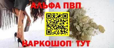 МДМА Жуковский