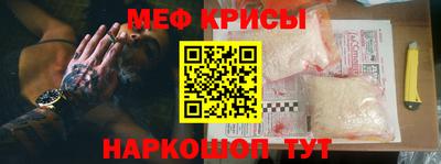 скорость Заводоуковск