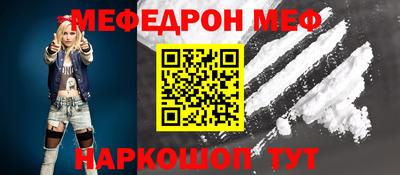 каннабис Заволжье