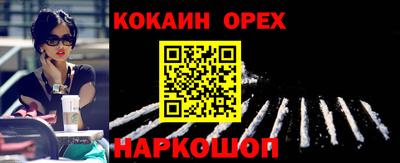 скорость Заводоуковск