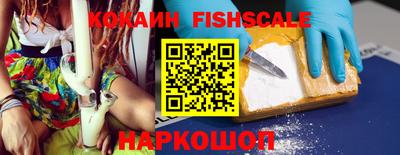 каннабис Заволжье
