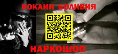 скорость Заводоуковск