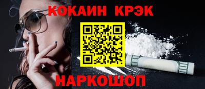 каннабис Заволжье