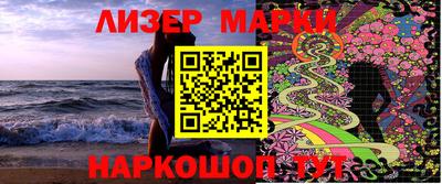 скорость Заводоуковск