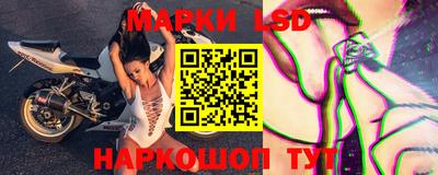 синтетический гашиш Первоуральск