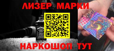 каннабис Заволжье