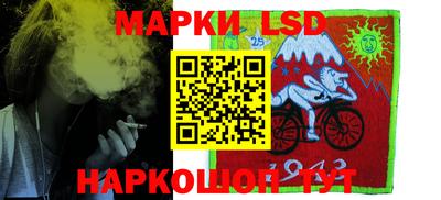 скорость Заводоуковск
