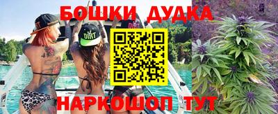 скорость Заводоуковск
