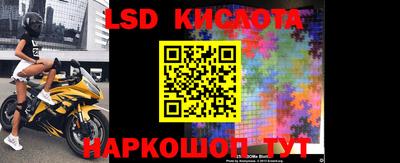 каннабис Заволжье