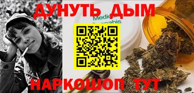 скорость Заводоуковск