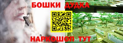 скорость Заводоуковск