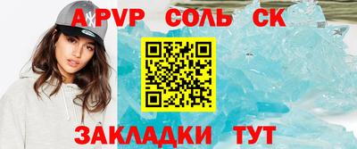 скорость Заводоуковск