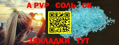 скорость Заводоуковск