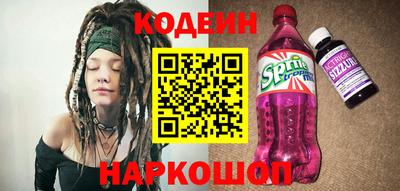 МДМА Жуковский