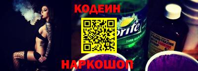 МДМА Жуковский