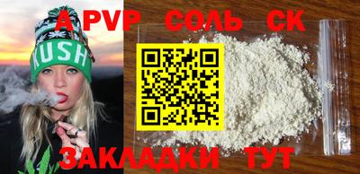 скорость Заводоуковск