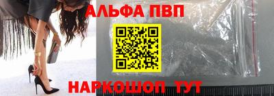 скорость Заводоуковск