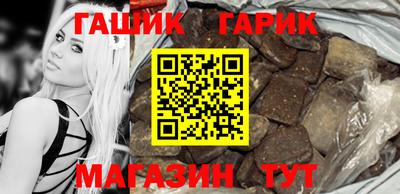 каннабис Заволжье