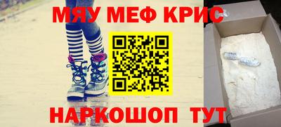 каннабис Заволжье
