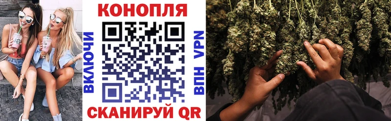 МАРИХУАНА ГИДРОПОН Азов